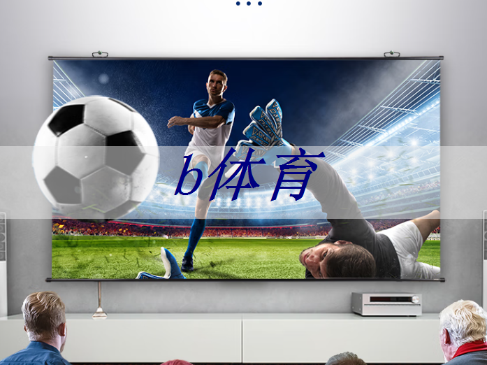 踏步浪板對(duì)核心肌群的訓(xùn)練有何好處？