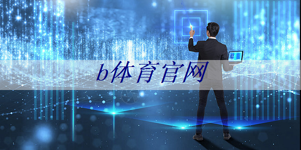 冬天怎么在室內(nèi)健身房.txt
