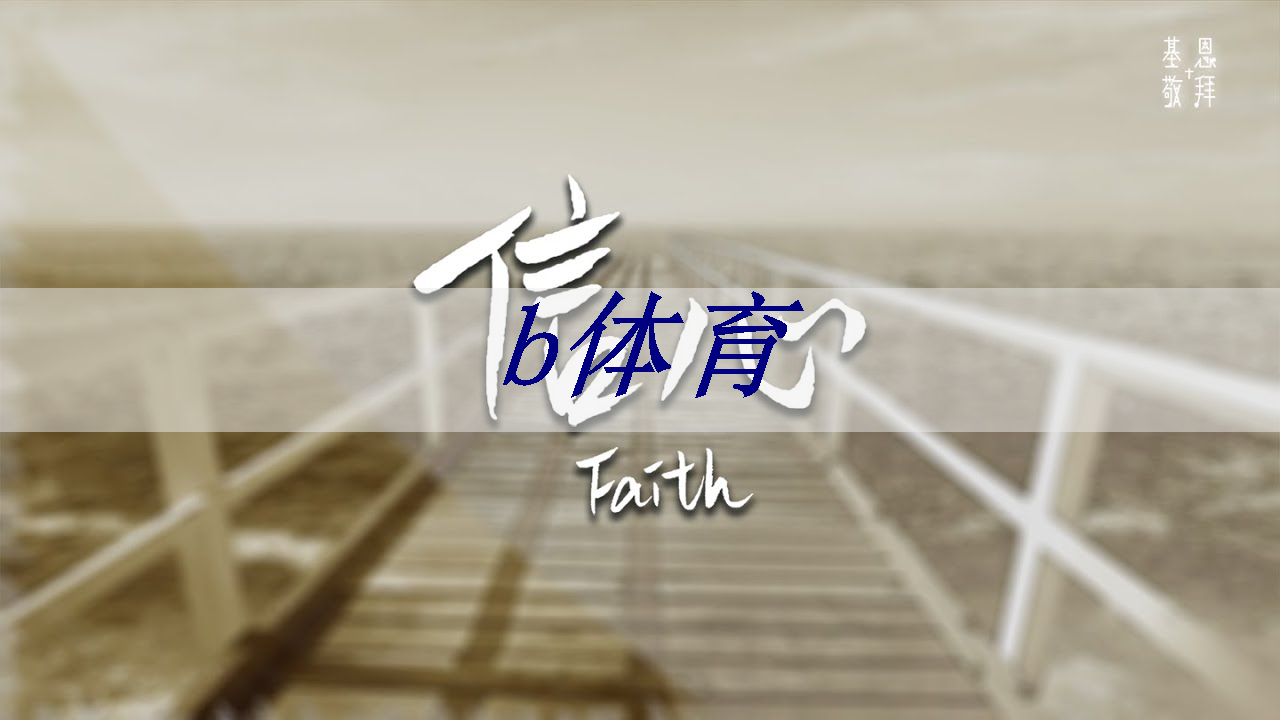 爽翻天！歡笑聲不斷！開啟戶外旋轉(zhuǎn)兒童滑梯的快樂盛宴！