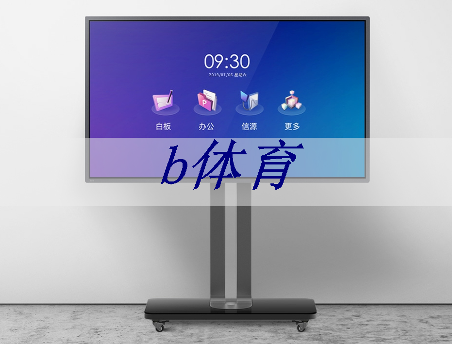 爽翻天！歡笑聲不斷！開啟戶外旋轉(zhuǎn)兒童滑梯的快樂盛宴！