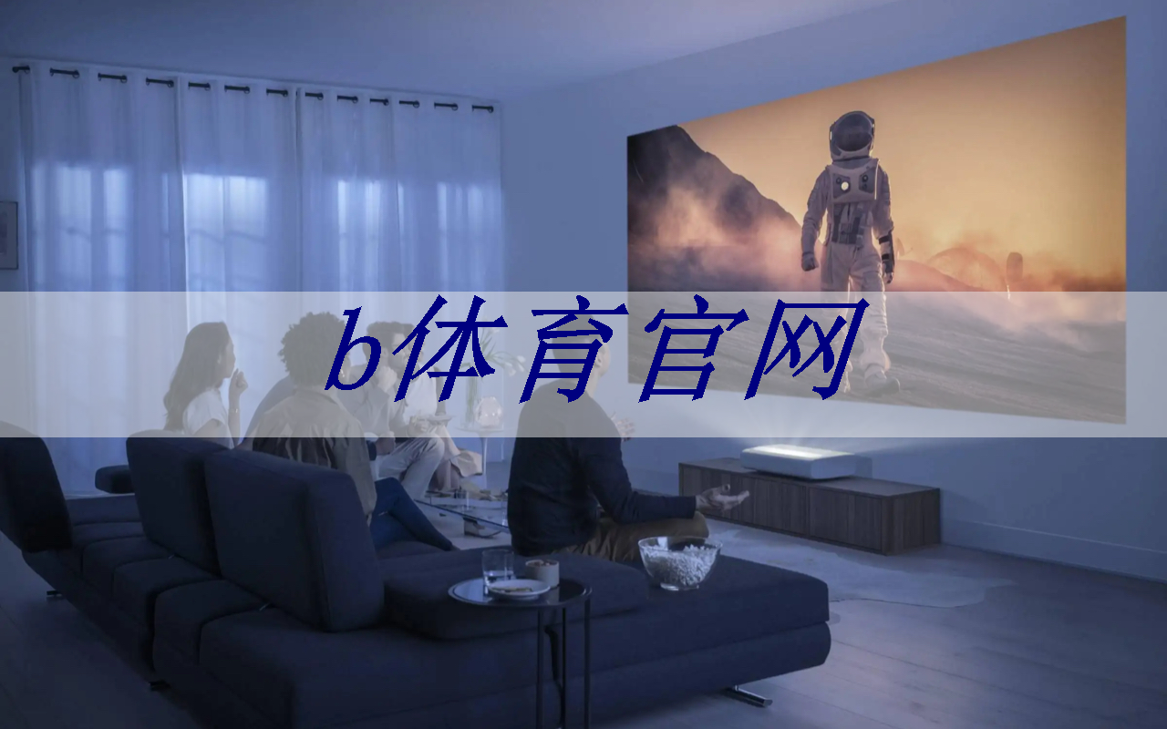 獨(dú)家解析塑膠跑道材質(zhì)的獨(dú)特性能，為你提供最佳選項(xiàng)！