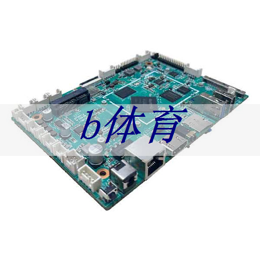 田徑高端訓(xùn)練器材