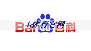室內(nèi)空氣污染健身房怎么處理.txt