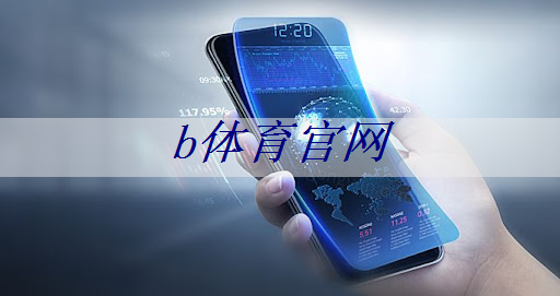 小學生籃球輔助器材.txt